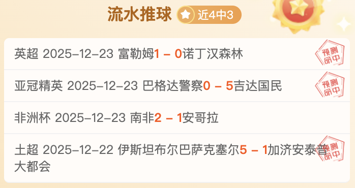 体育,产品,B体育,B体育平台,B体育官方网站,B体育登录入口,B体育app下载