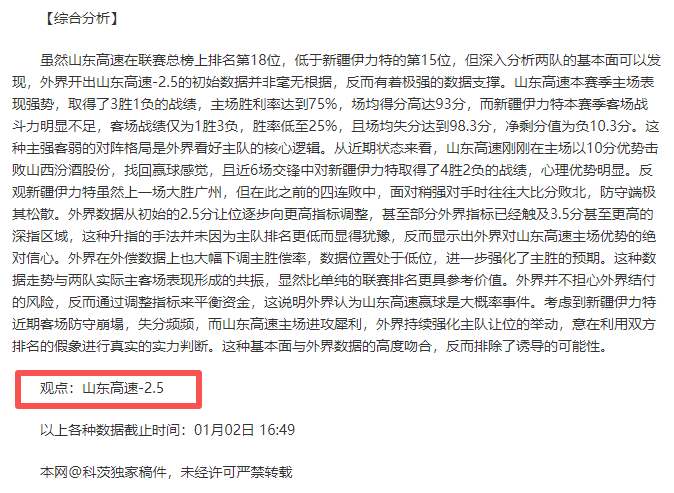 体育,产品,B体育,B体育平台,B体育官方网站,B体育登录入口,B体育app下载