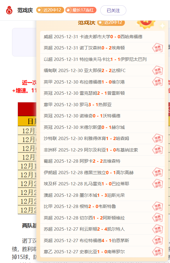 体育,资讯,B体育,B体育平台,B体育官方网站,B体育登录入口,B体育app下载
