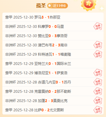 体育,资讯,B体育,B体育平台,B体育官方网站,B体育登录入口,B体育app下载