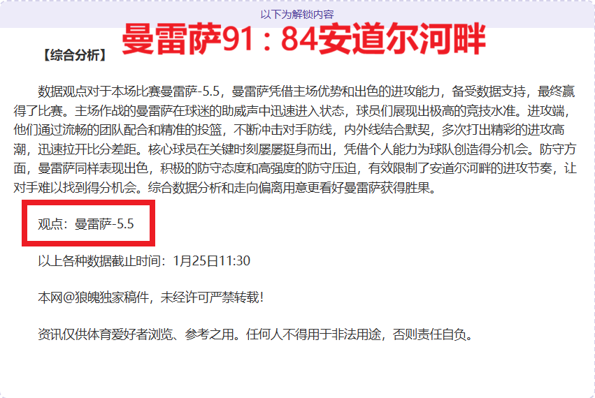 特朗普执政,初期,美国土耳其,B体育平台,B体育官方网站,B体育登录入口,B体育app下载