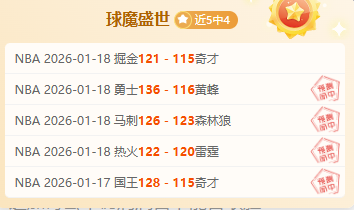 韦思佳澳网,首秀告负,央视新闻客,B体育平台,B体育官方网站,B体育登录入口,B体育app下载