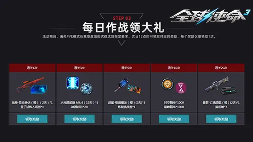 亚马逊游戏,取消肉身之,王尝试,B体育平台,B体育官方网站,B体育登录入口,B体育app下载