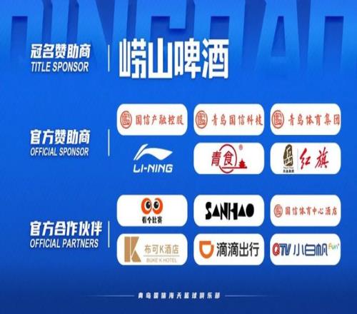 安切洛蒂荣,膺首届教练,金球奖,B体育平台,B体育官方网站,B体育登录入口,B体育app下载