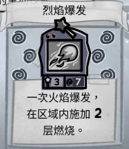 英超盛宴来,轻松锁定焦,赢在黄金时,B体育平台,B体育官方网站,B体育登录入口,B体育app下载