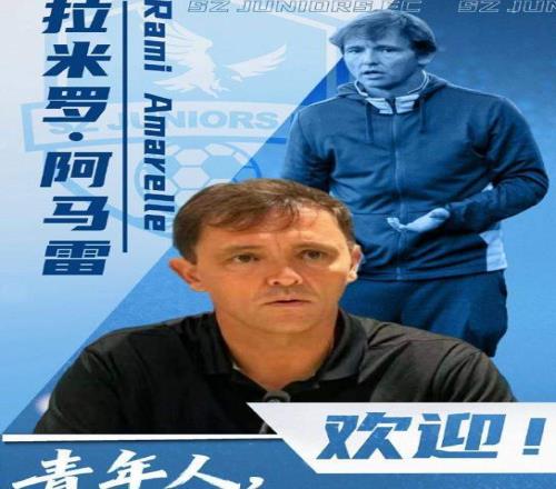 阿尔瓦雷斯,感人述说,重温千遍,B体育平台,B体育官方网站,B体育登录入口,B体育app下载