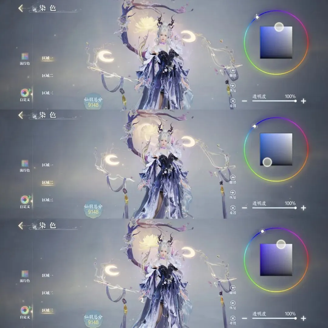 内马尔桑托,斯即将重返,赛场,B体育平台,B体育官方网站,B体育登录入口,B体育app下载