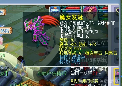 切尔西官方,昆达与埃苏,戈同窗而至,B体育平台,B体育官方网站,B体育登录入口,B体育app下载