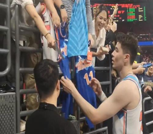 切尔西官方,昆达与埃苏,戈同窗而至,B体育平台,B体育官方网站,B体育登录入口,B体育app下载