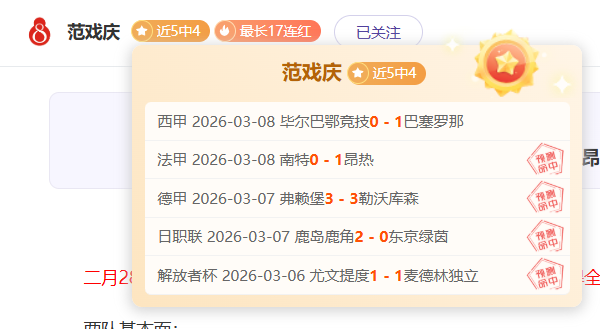 大乐透期号,专家质合分,西班牙人状,B体育平台,B体育官方网站,B体育登录入口,B体育app下载