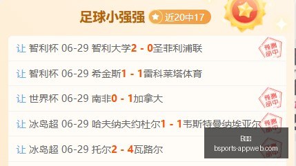 体育,体育官网数,据冲到,B体育官网,B体育App,B体育真人,B体育平台,B体育入口