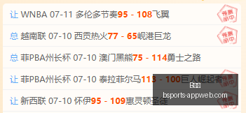 推荐,足球攻略周,瑞典超,B体育官网,B体育App,B体育真人,B体育平台,B体育入口