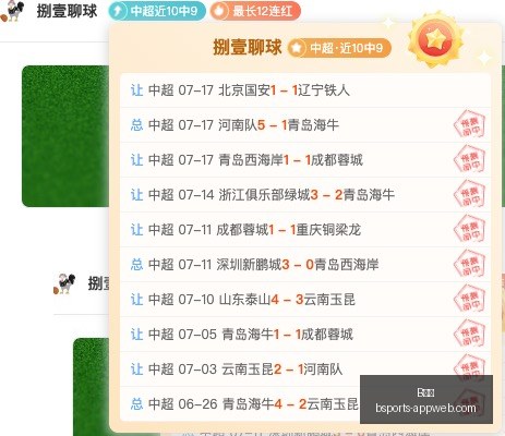 体育,B体育,B体育官网,B体育官网,B体育App,B体育真人,B体育平台,B体育入口