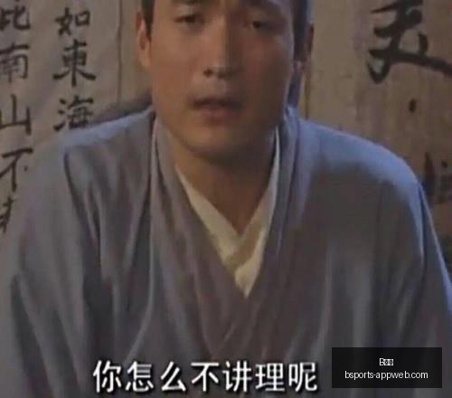 体育,B体育,B体育官网,B体育官网,B体育App,B体育真人,B体育平台,B体育入口