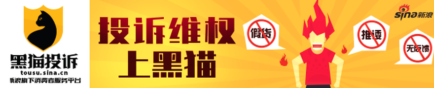 电竞女神跨,界合作,联名鞋款成,B体育官网,B体育App,B体育真人,B体育平台,B体育入口