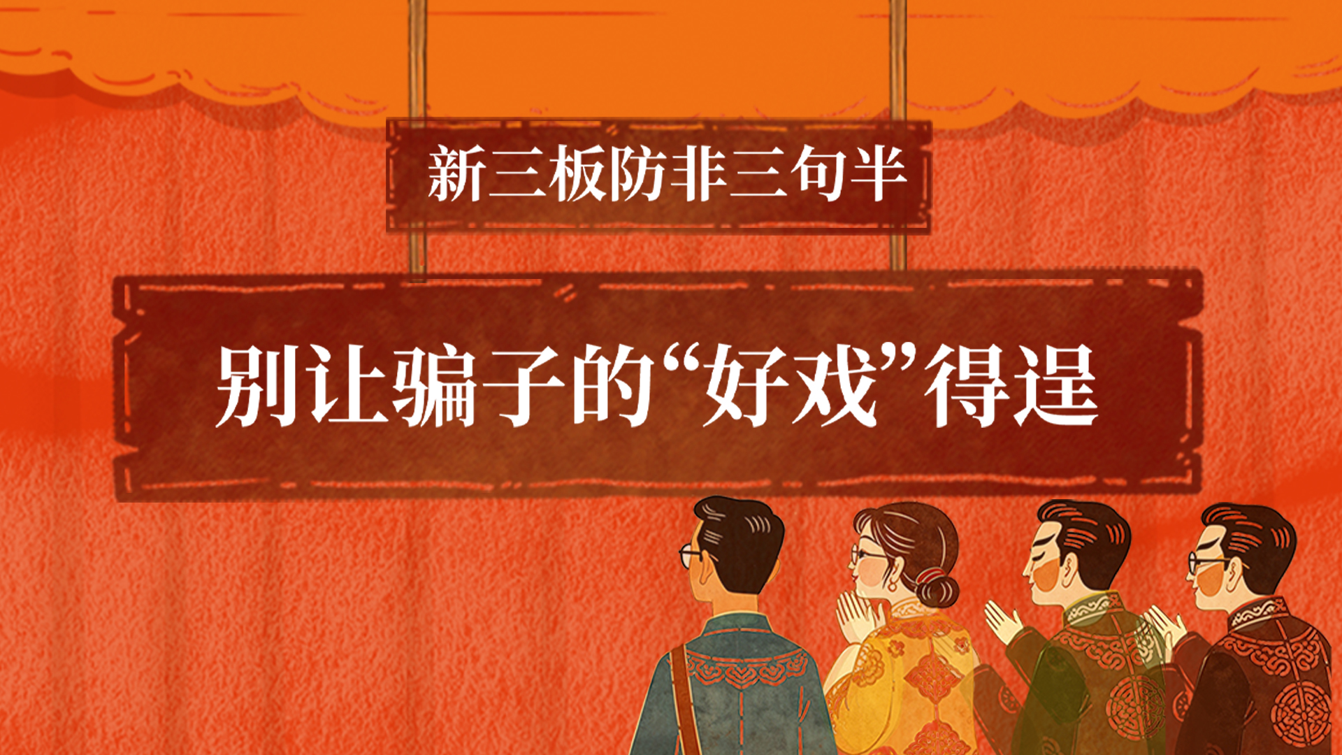 电竞游戏版本，B体育平台，更新，修复提升竞技体验