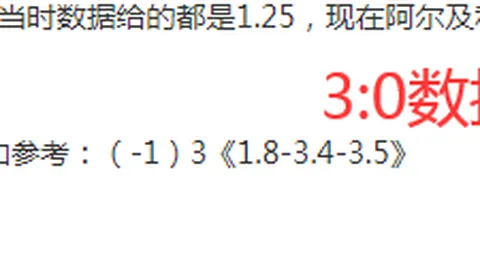 激情对决！塞维利亚迎战皇家奥维耶多：桑切斯领军，古德利坐镇，龙东强势出击，登东克尔再展锋芒！