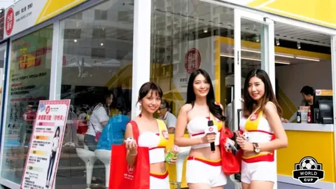 B体育 产品 100457 846