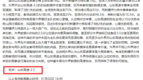 B体育 产品 103131 4sj