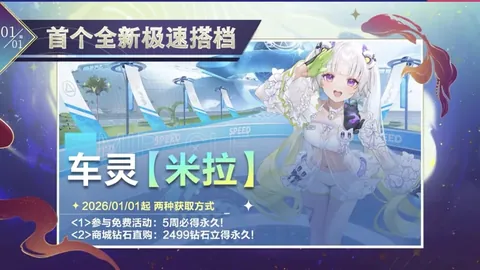 B体育 产品 102825 k0v