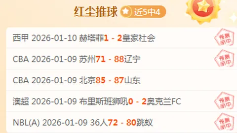 B体育 资讯 103935 d83