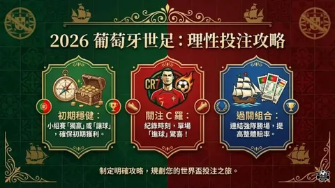 内维尔放言：阿森纳恐成曼联之后劲旅！