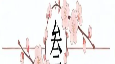 体育 203331 13